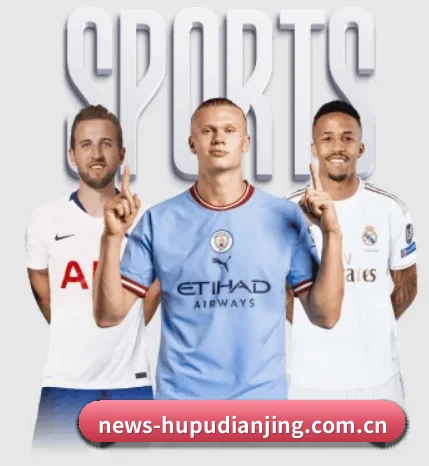 关于我们 - 体育资讯内容服务 - HUPU ESPORTS